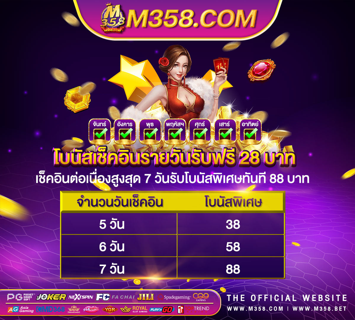 bk8 online casino